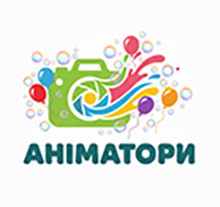 Логотип заведения Аніматори