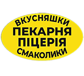 Логотип заведения Піца та вкусняшки