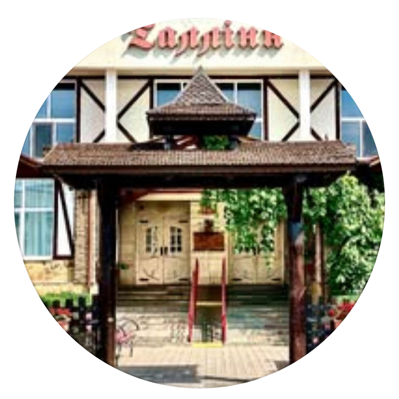 Логотип заведения Старий Таллінн