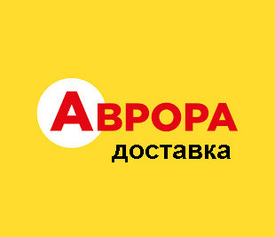 Логотип заведения Аврора