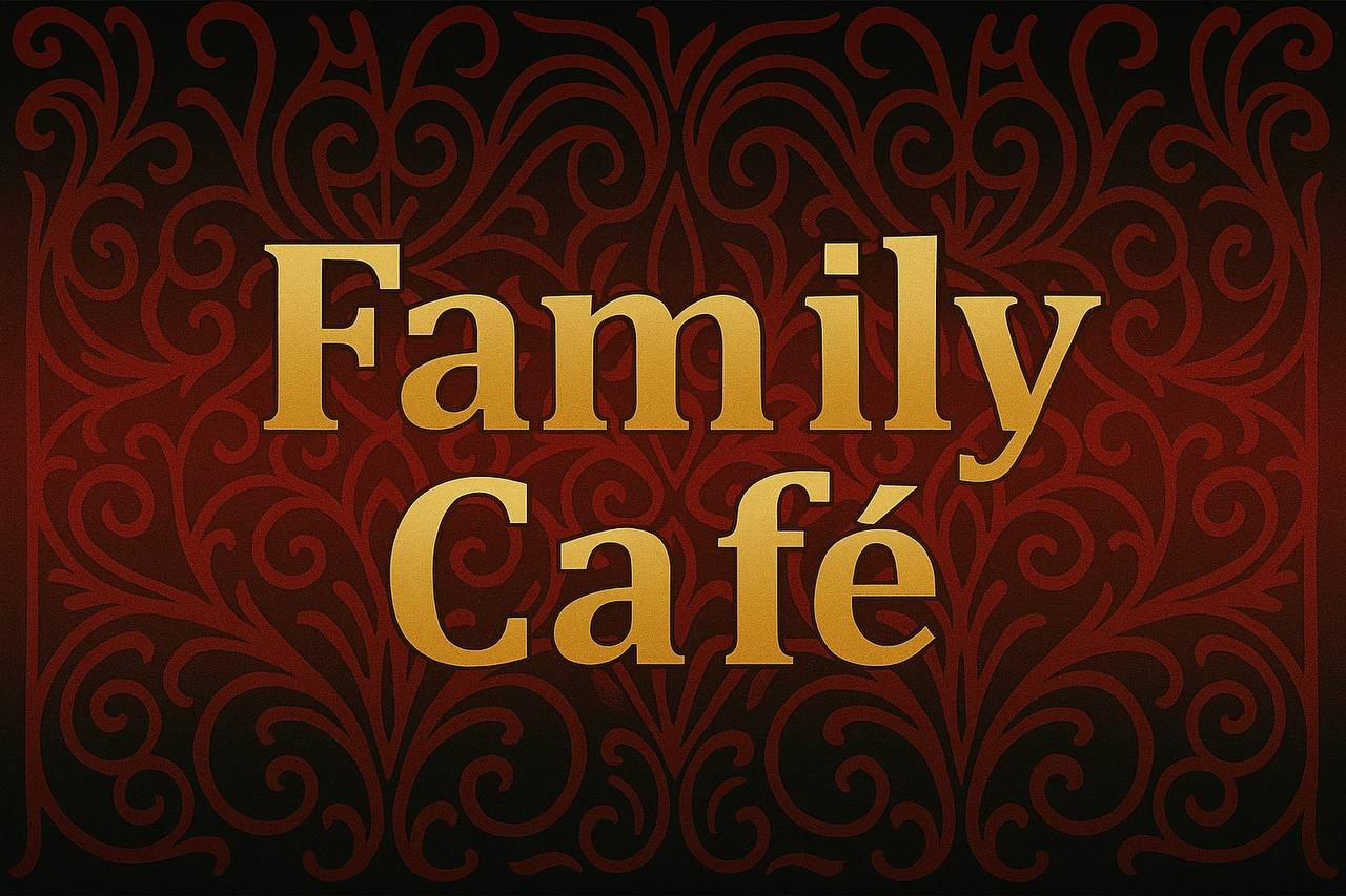 Логотип заведения Family Cafe