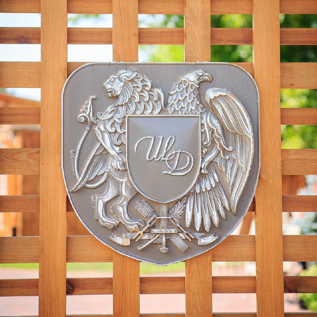 Логотип заведения Шашличний Двір