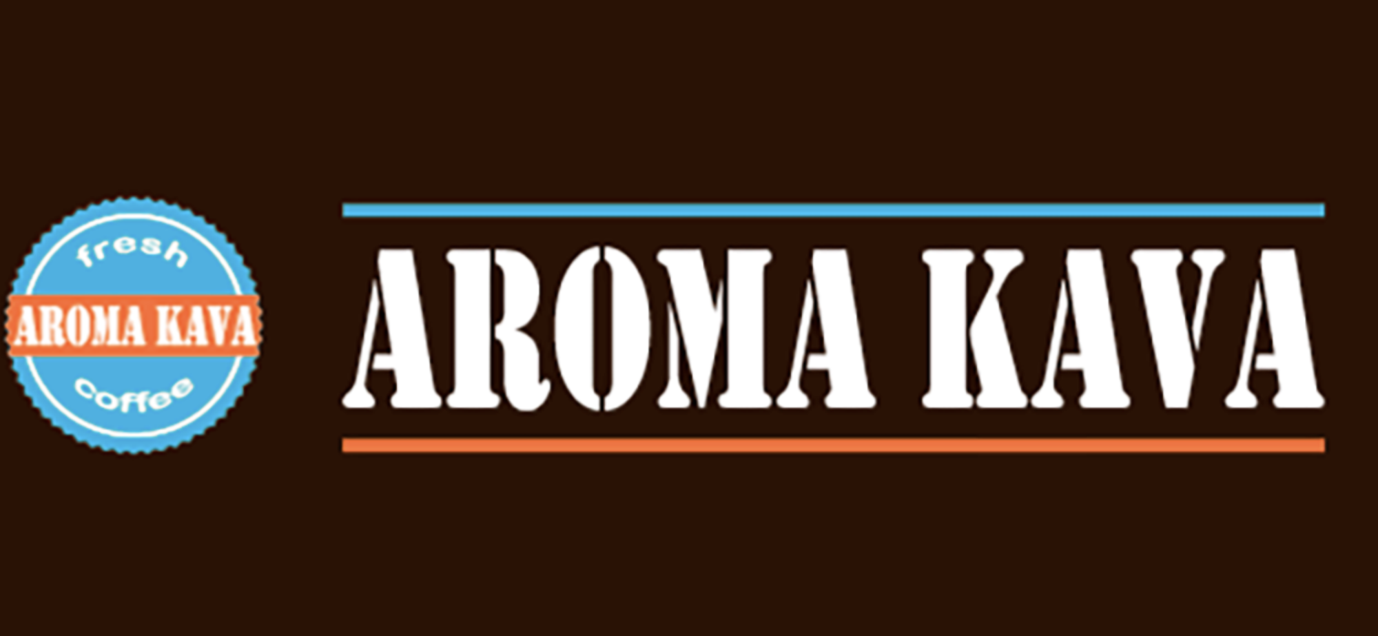 Логотип заведения Арома Кава
