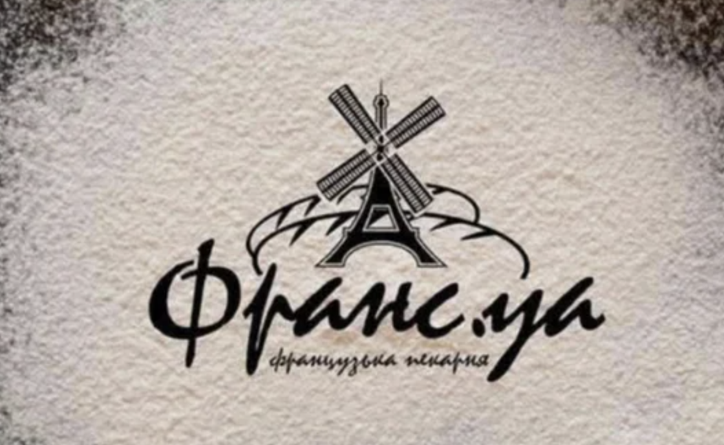 Логотип заведения Франс.уа