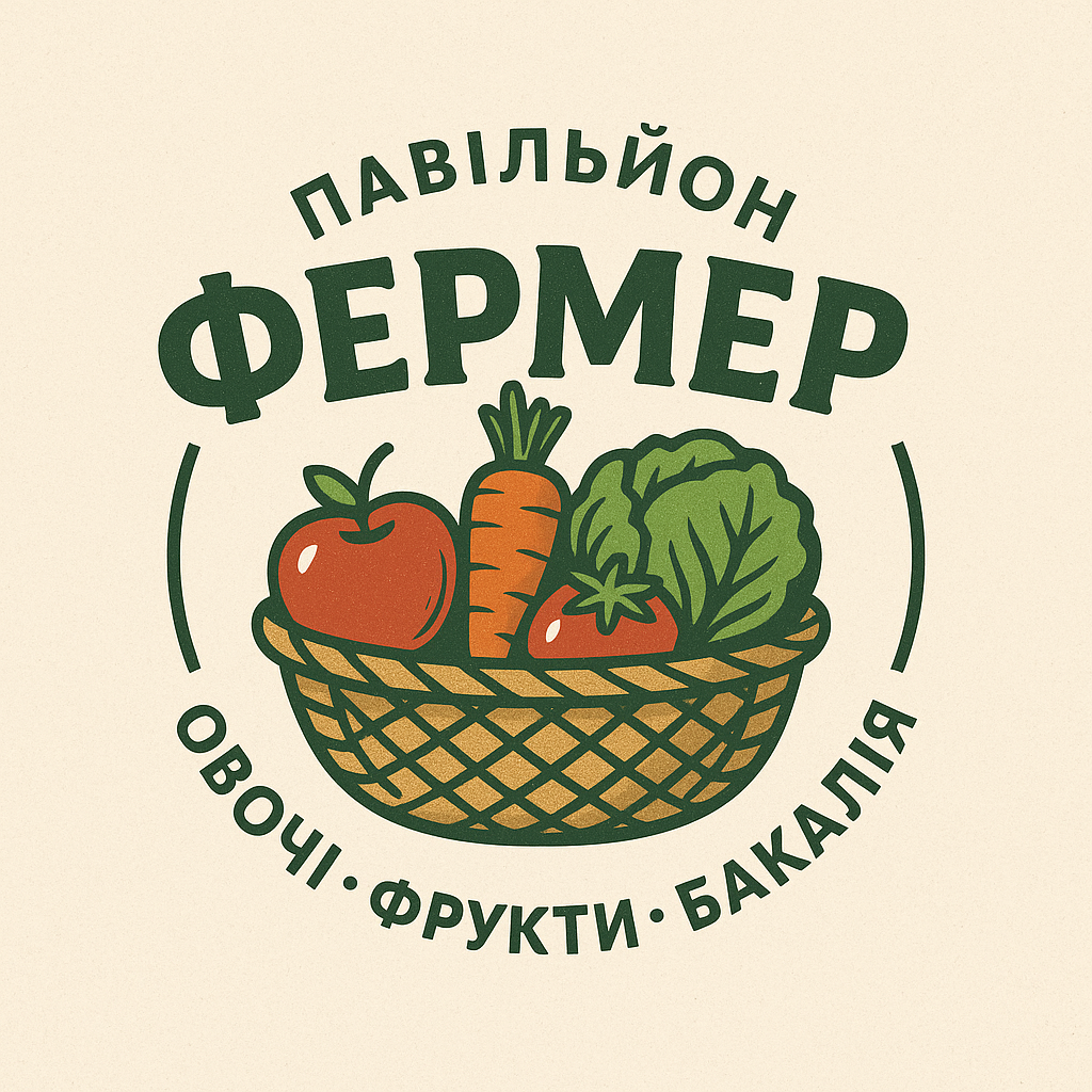 Логотип заведения Магазин Фермер