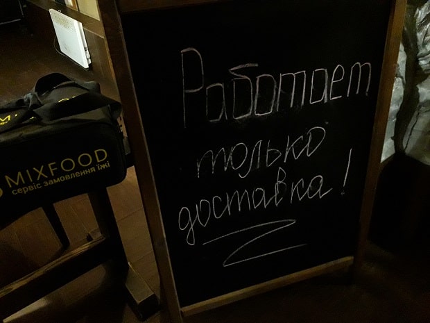 карантин доставка еды 2021 фудтех